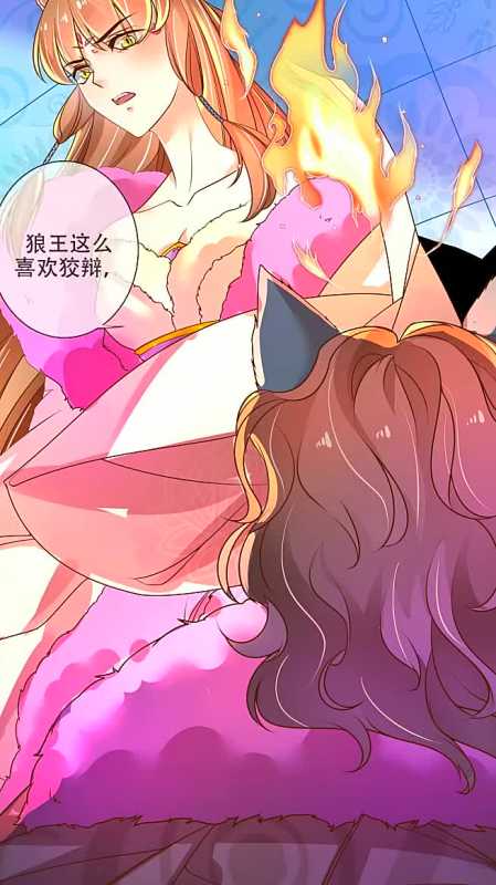 藏不住的爱意女君思南水下一吻你的安安小甜心安然