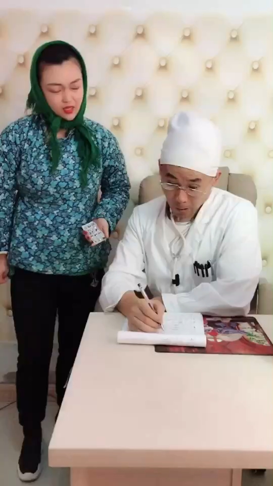 全民小剧场#到底真的假滴?