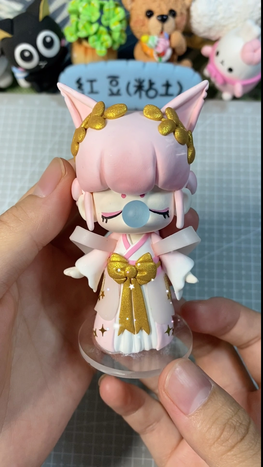 盲盒#抽不到狐仙?那就自己动手做一个～959595-度小视