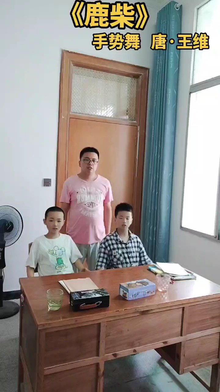 轻知计划很多人还不知道这个柴字读什么吧