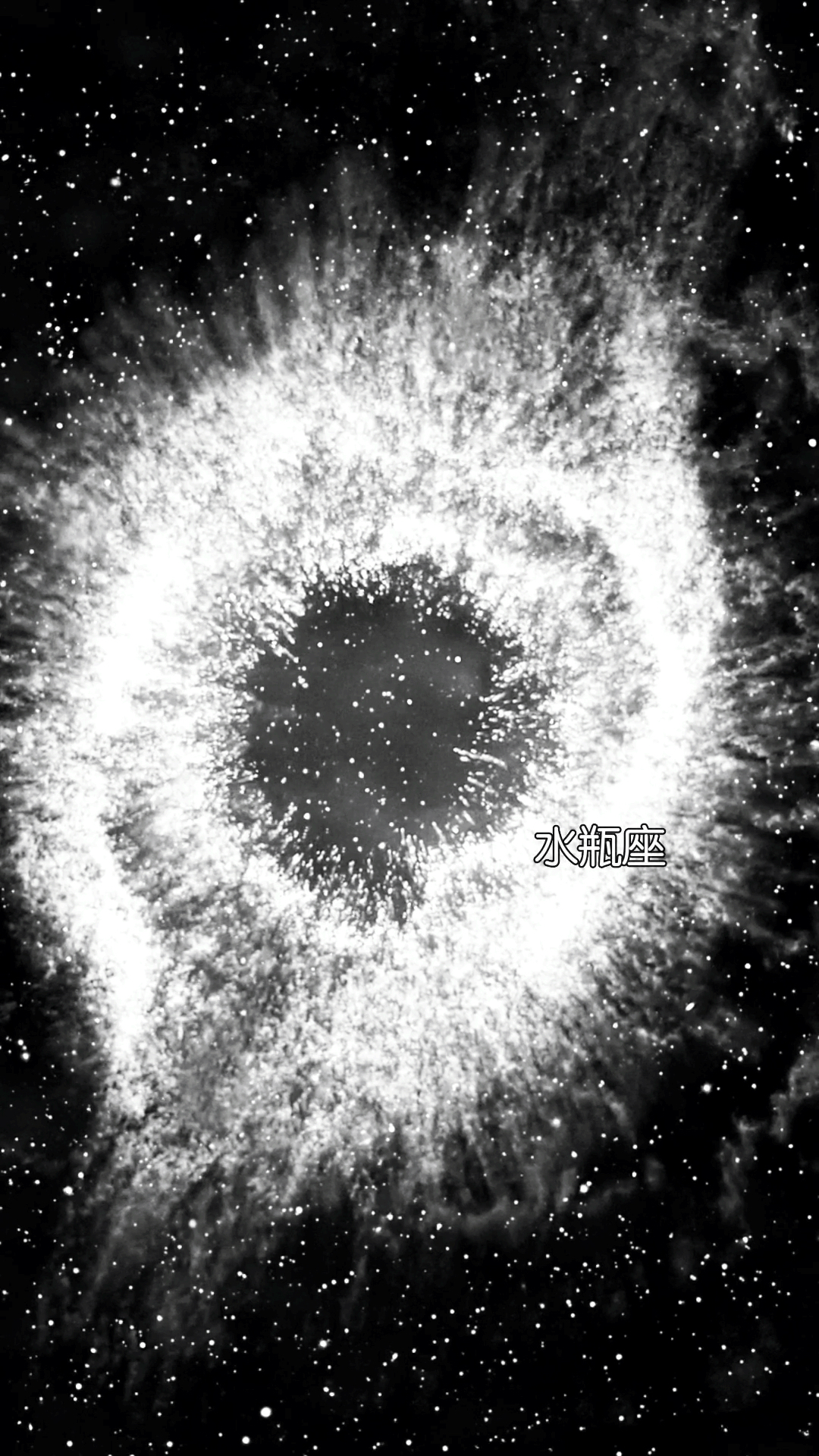 宇宙的"上帝之眼",当我们人类在地球上休养生息,ta那深邃的眼睛也在