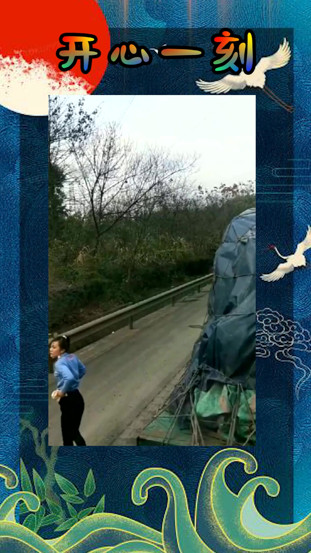 我要上热门#高速堵车十个小时,女司机竟然憋成这样,要不是行车记录仪