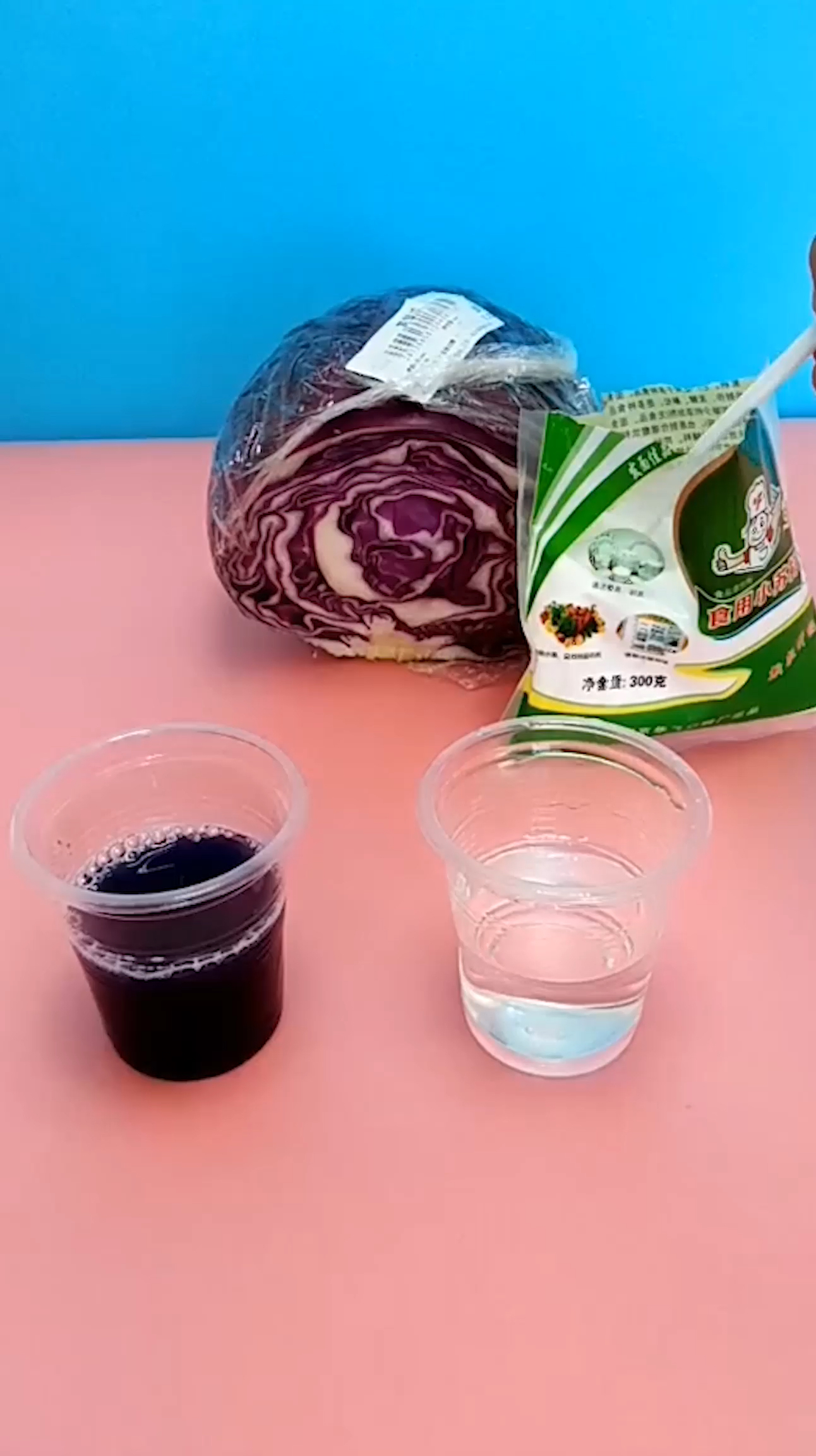 自制酸碱指示剂