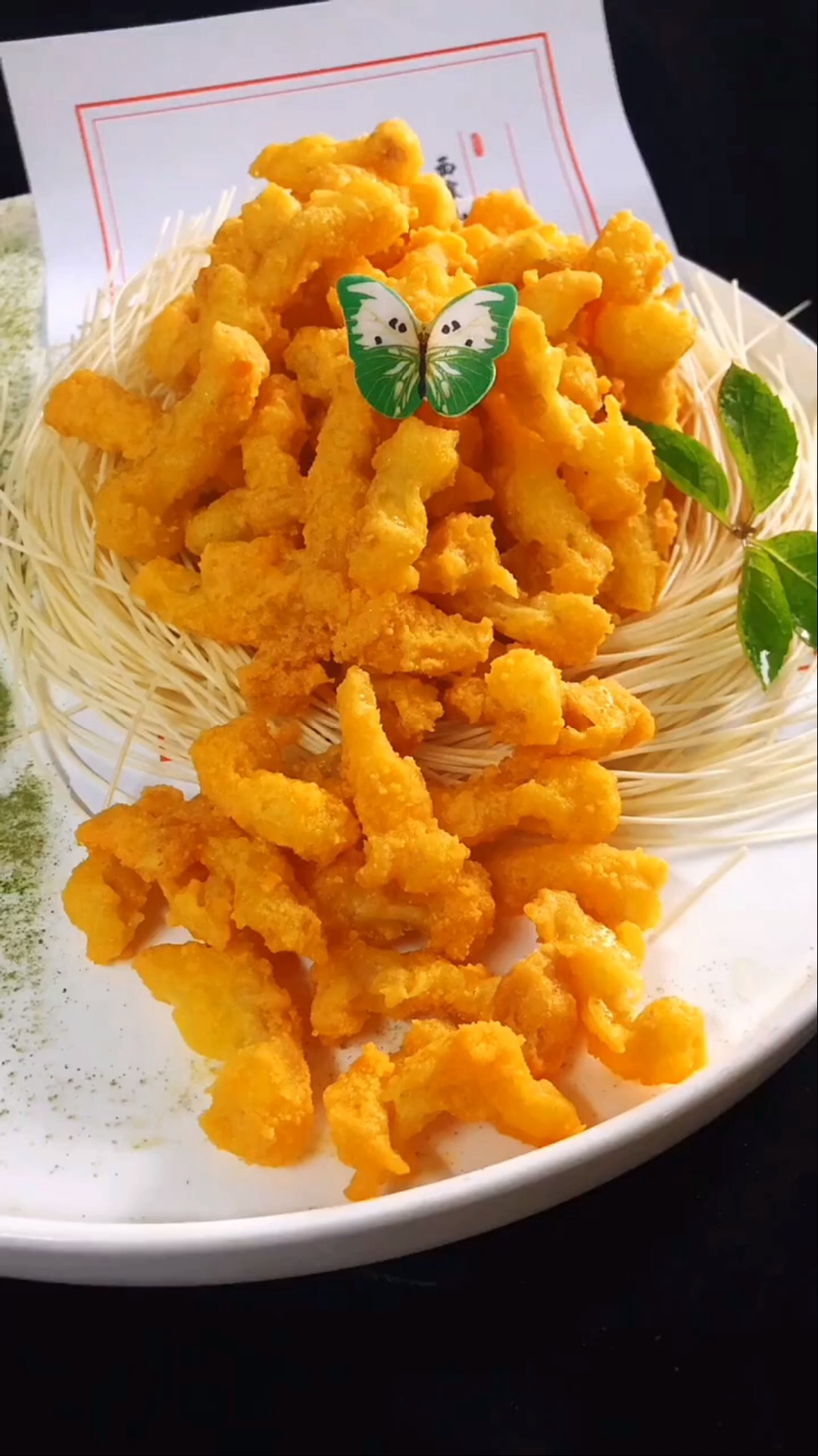 今天送给一道蛋黄焗白玉菇,女人小孩的最爱!