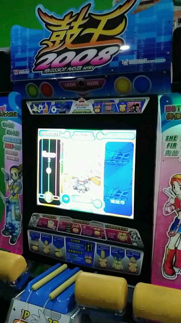 608_1080竖版 竖屏