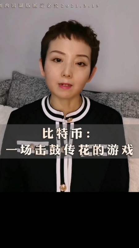 回复 2 阿苏喵喵1天前 精辟 回复 1 真心交友峰哥:你问问老师她有