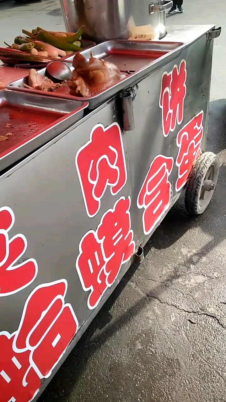 蛤蟆含蛋,大家知道是哪里的特产吗?