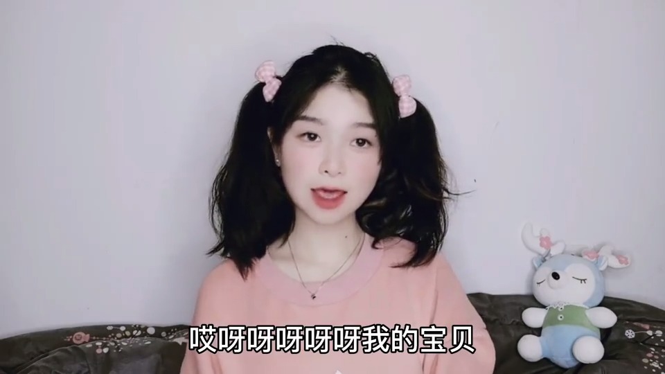 00后小学老师舒舒首次献唱《宝贝》,温柔的声音让人回想起了从前-度小