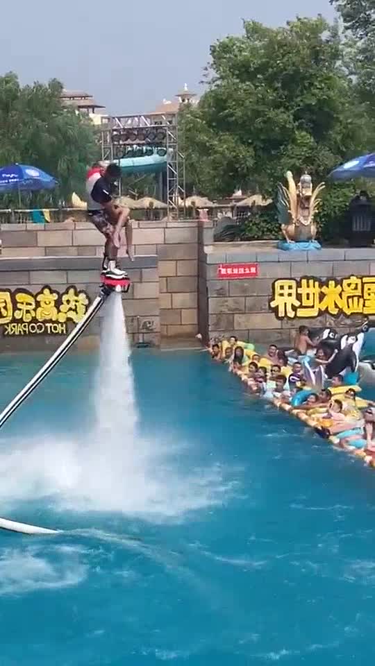 极品身材性感美女水上飞人有玩过的么