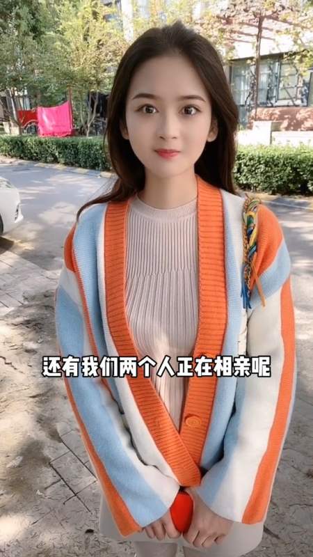 搞笑段子剧#杨小萌:这人脑子指定是有点瑕疵