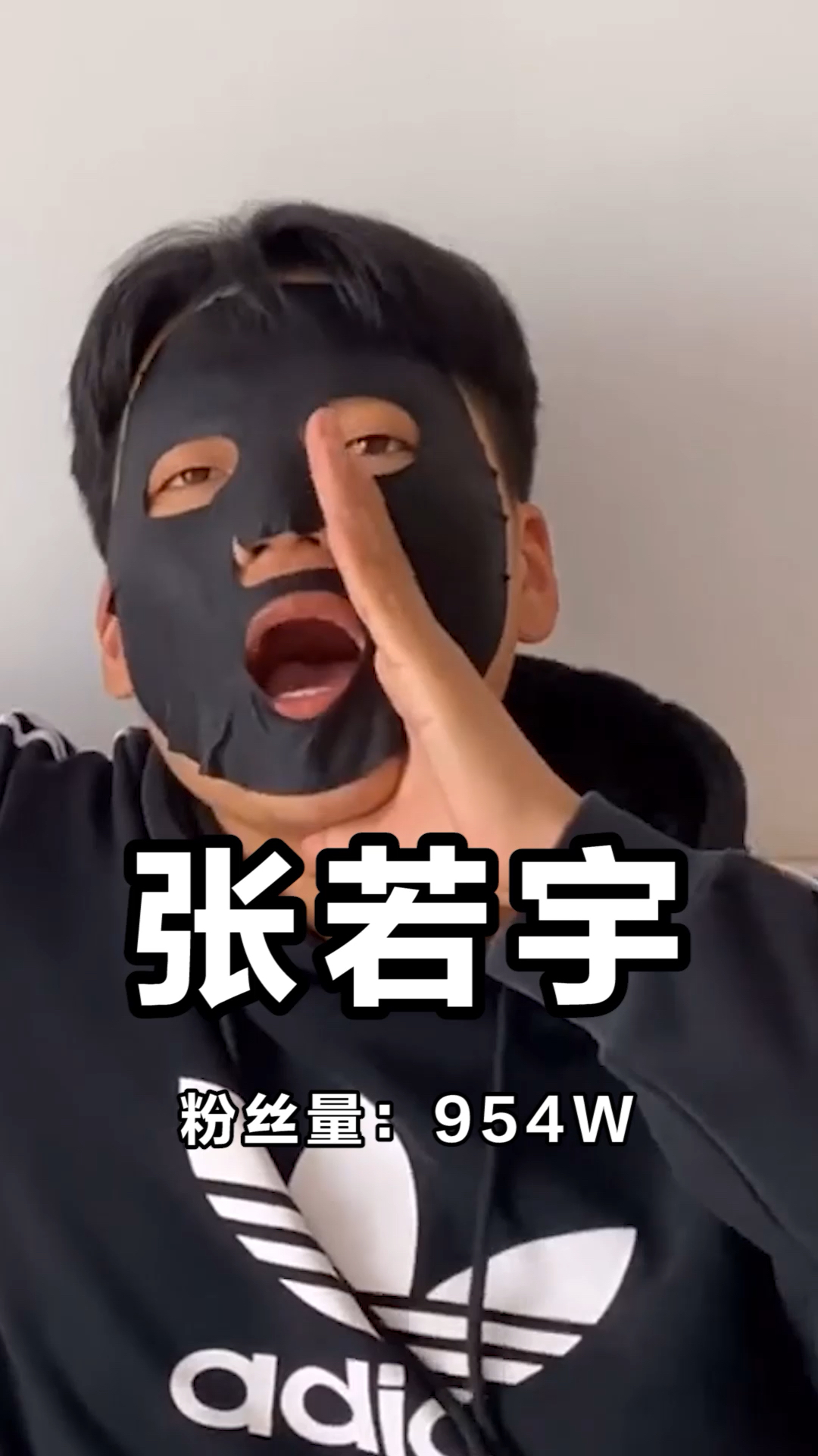 曾经的侧颜男神,如今一天不挨打就浑身难受,谁改变了他,是燕子姐嘛?