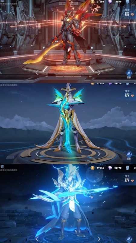 龙域领主:是没错你们秀我不配当皮肤-度小视