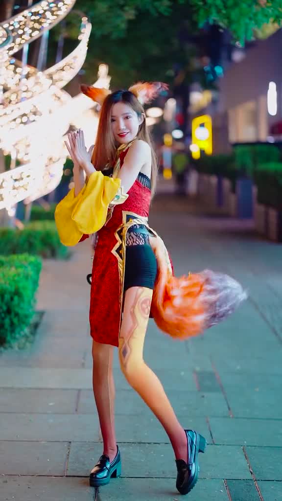 请尽情呵护妲己吧妲己cos魔性舞蹈