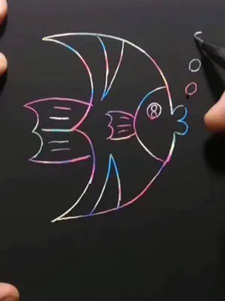 用4个3画的鱼创意简笔画简笔画