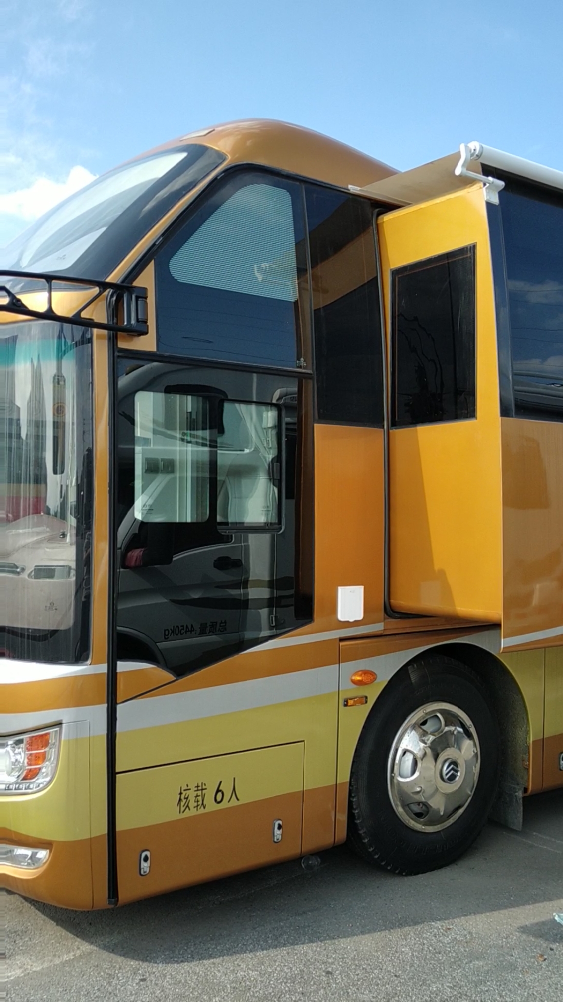 关晓彤,座驾,豪华房车