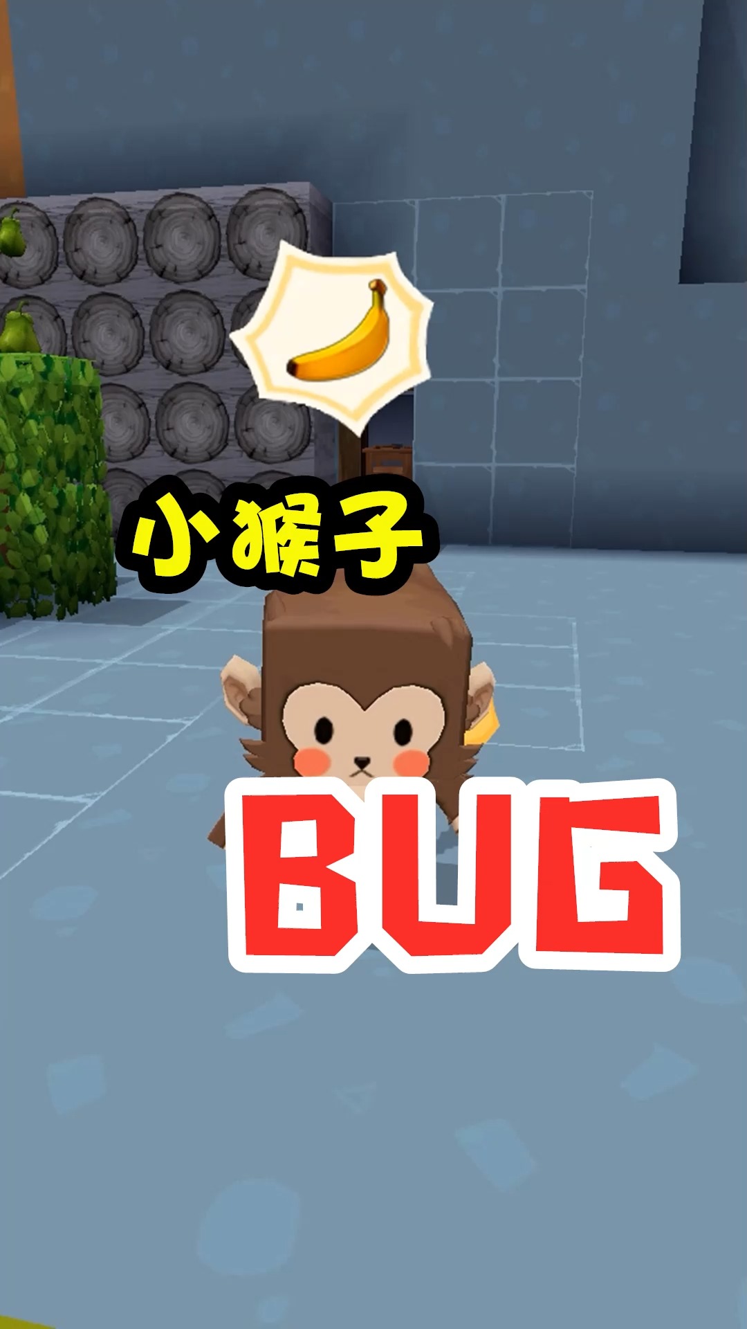 迷你世界#王木薯极限生存117:小猴子的bug,无限复制附魔属性!-度惺佑