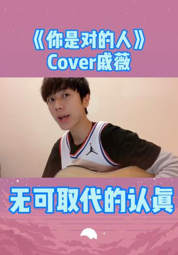 上看老婆跟谁聊天 《需要 薇674408》 00:59 《撕碎的爱》#阿吉18阿哥