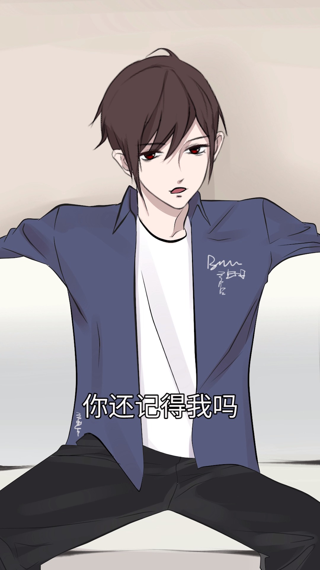 怎么翻墙姿势才最帅?【原创动画 墨汁七】