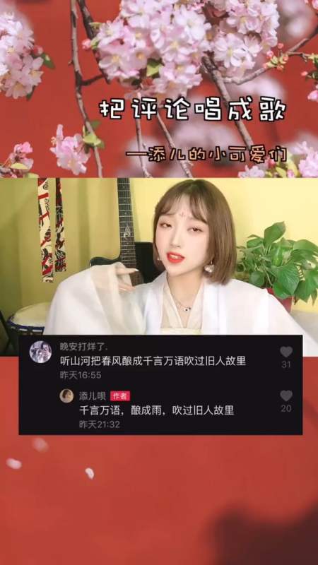 音乐#有没有你想见却再也见不到的人了