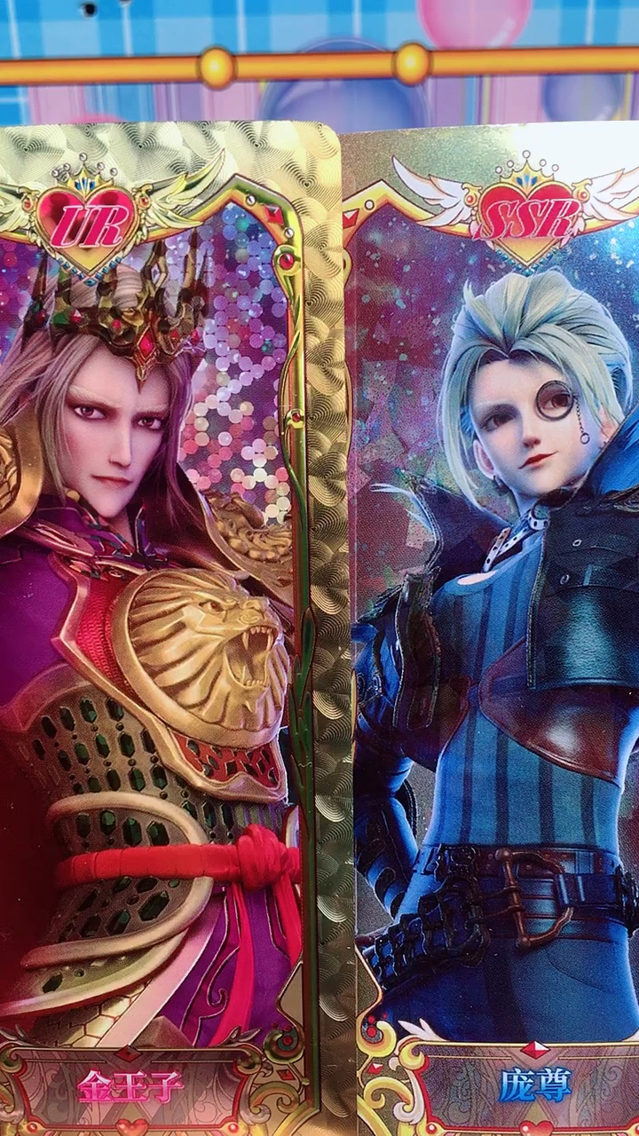 庞尊和金王子谁更帅?