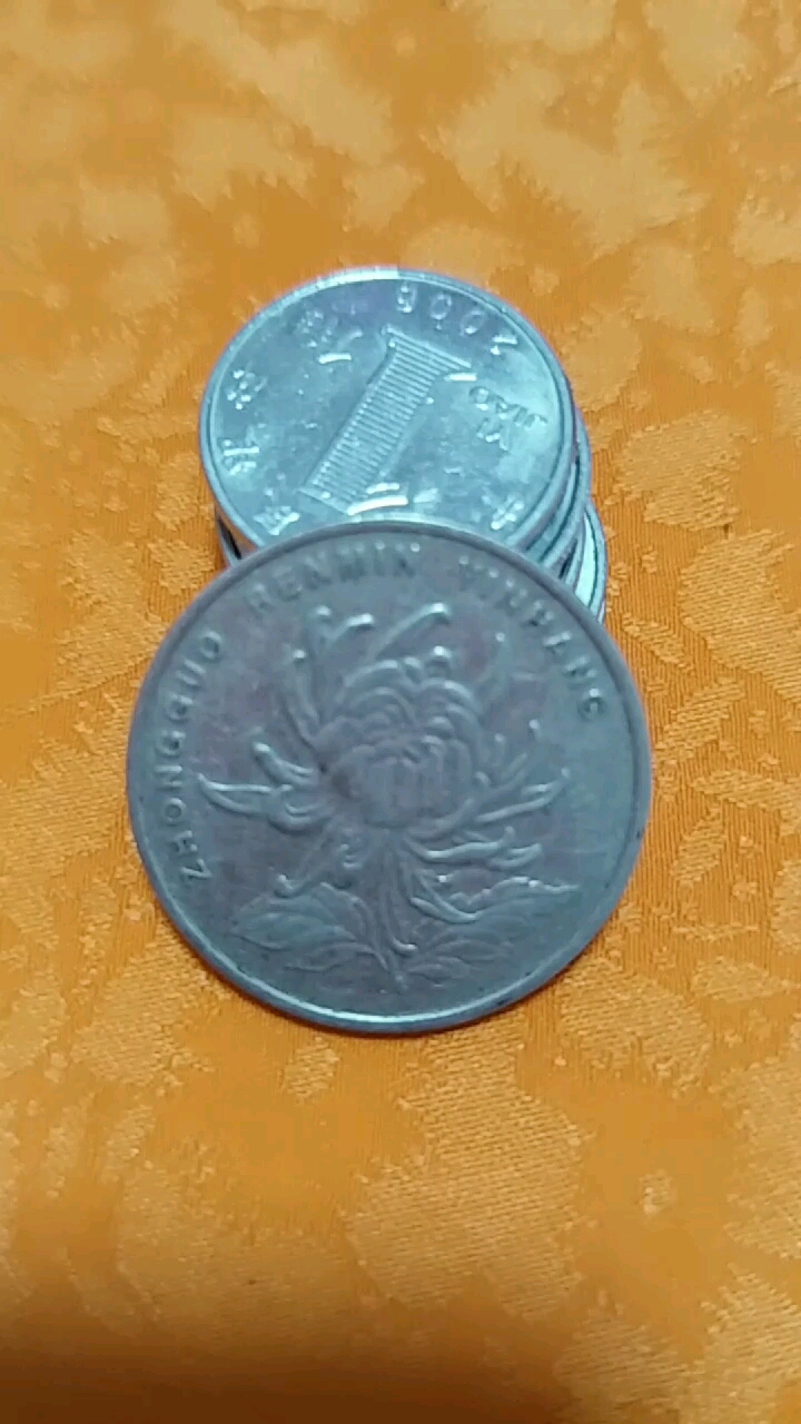 2002年1元硬币值得收藏.