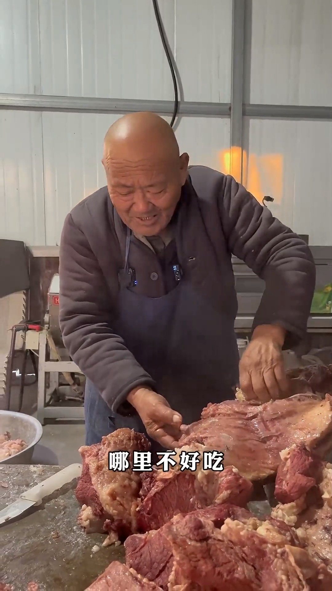 美食记#一天一头牛的青龙集老王牛肉汤喝过吗