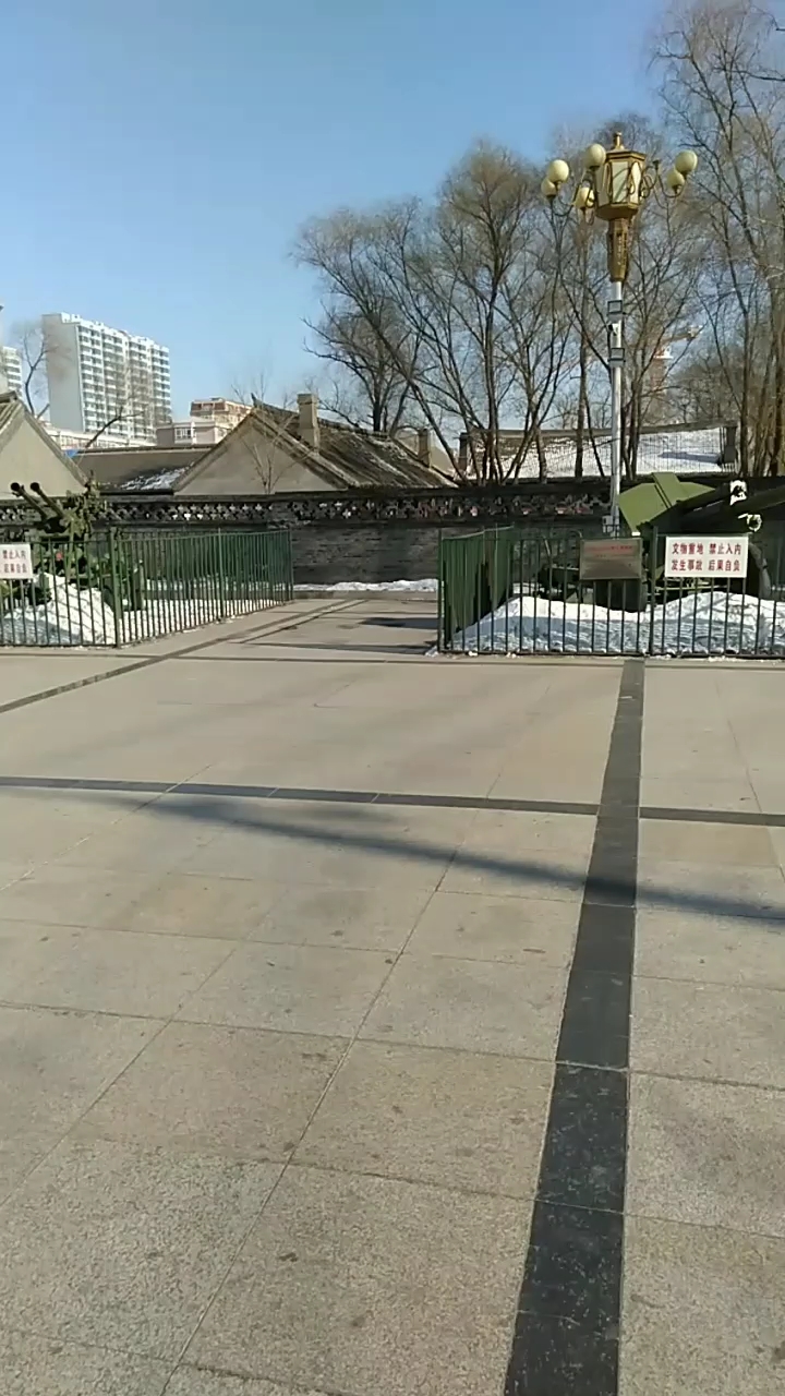 四野广场