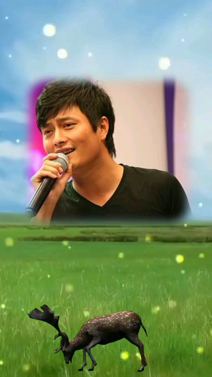 献上一首云飞唱的《草原芬芳》望朋友喜欢