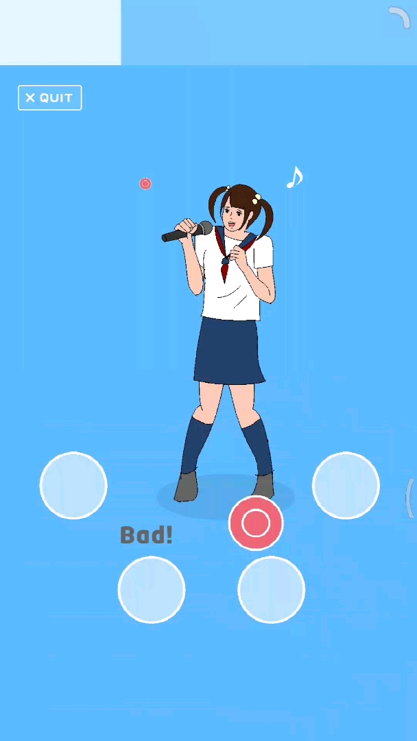 内八字我不喜欢你呢