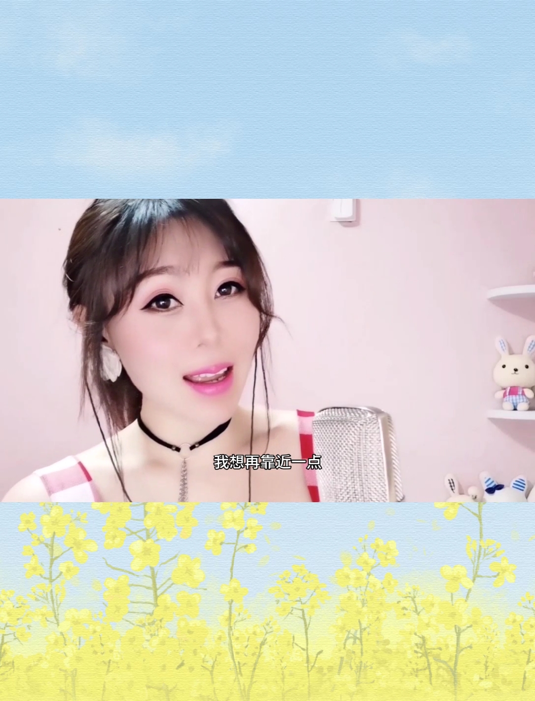 歌手小糖糖翻唱《听心》你也不能够听到我的心.什么时候能把我想起!