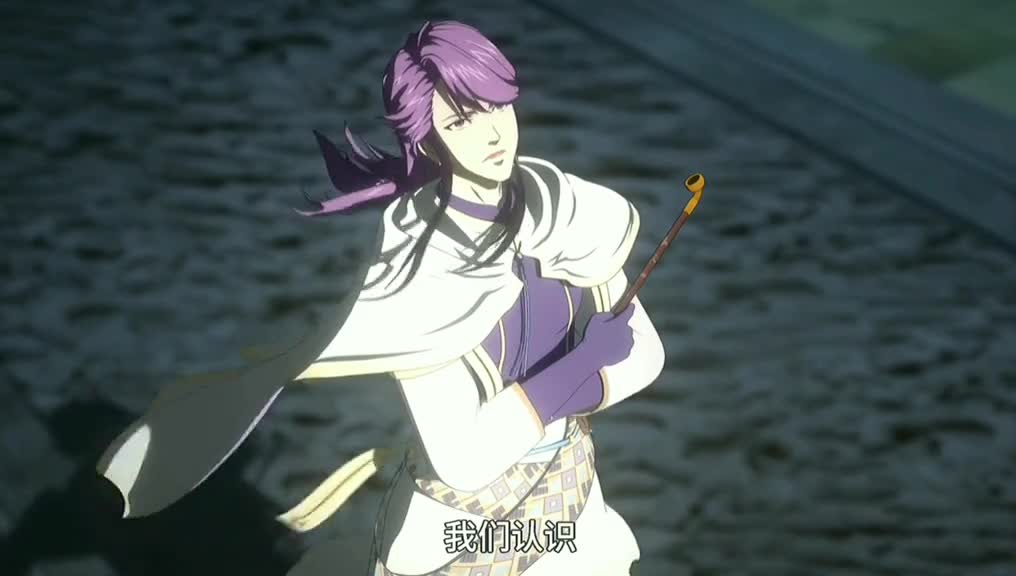 时之歌project一体双魂#国漫