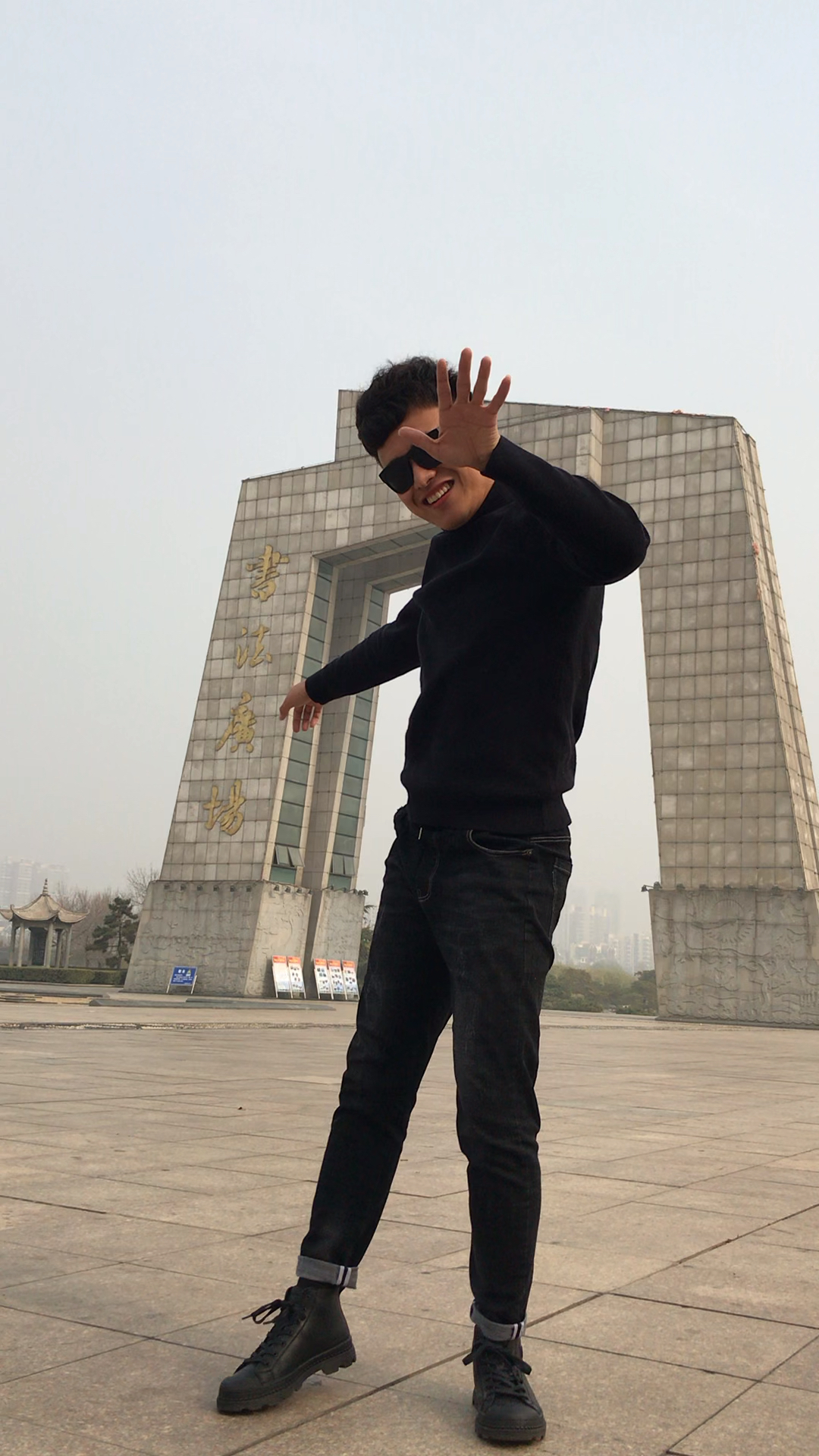 抓钱舞有会的吗?会的教教我好吗!