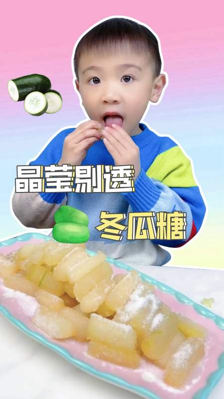 88万次播放.2021-12-317.27万倩倩的小饭桌153.