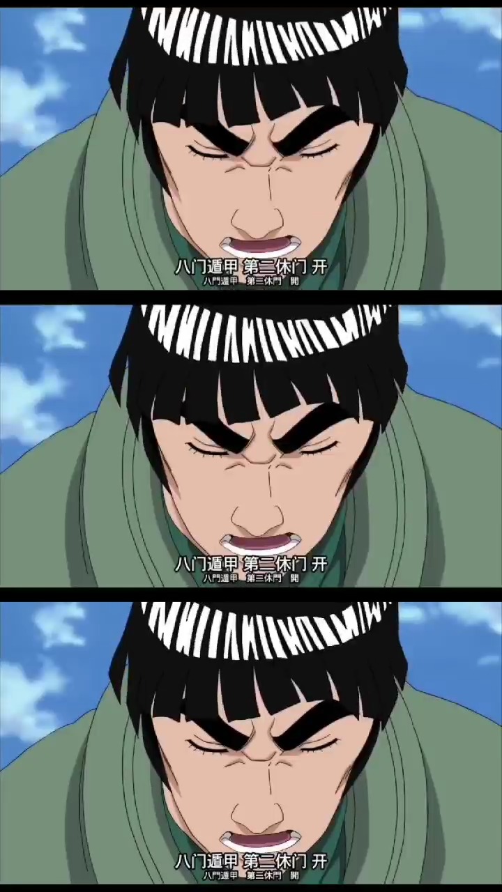 动漫#可爱又强大的凯老师!