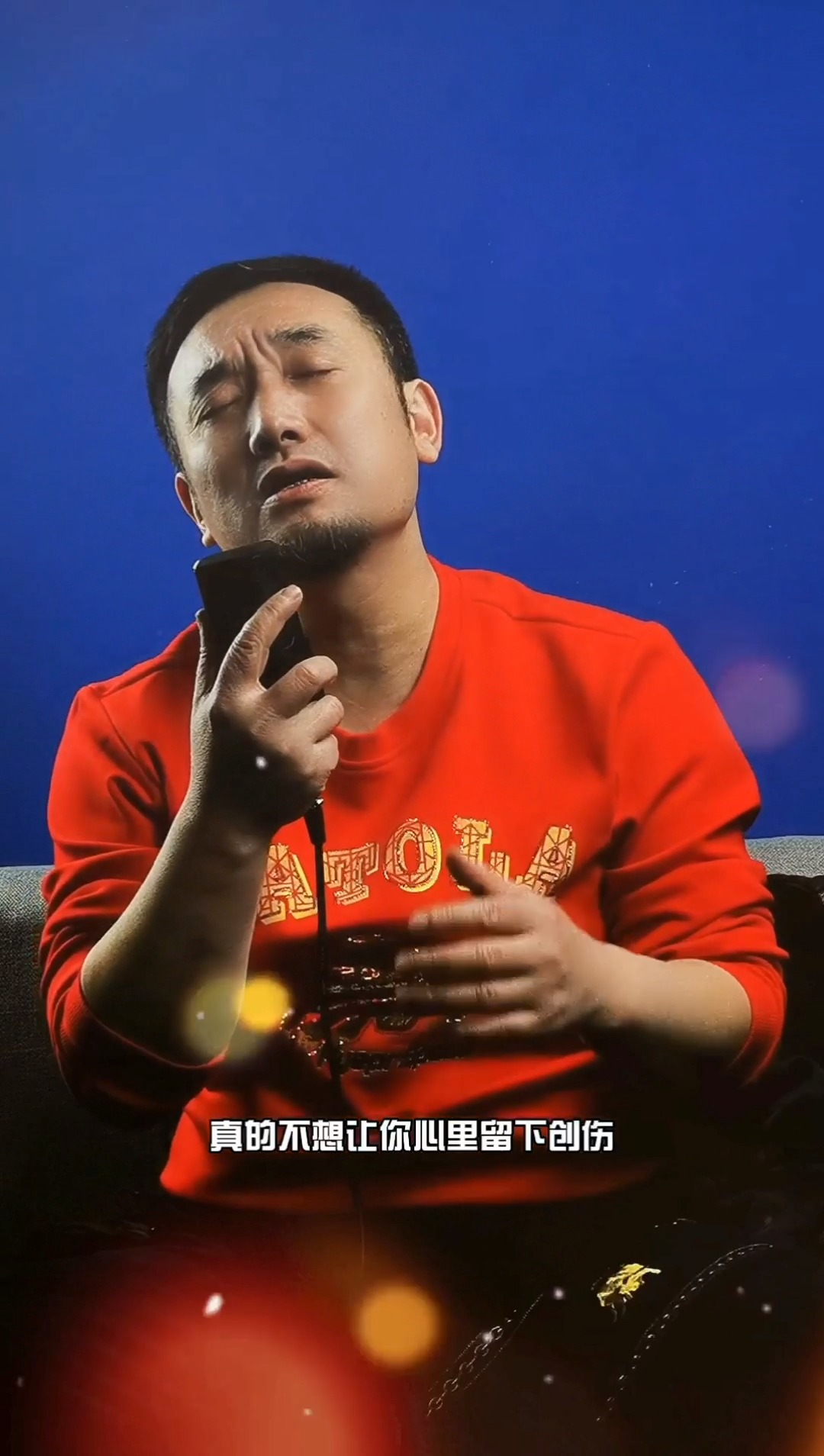 全民小视频原创作者#《其实我也心痛很久》钢哥#这首歌是多年以前写