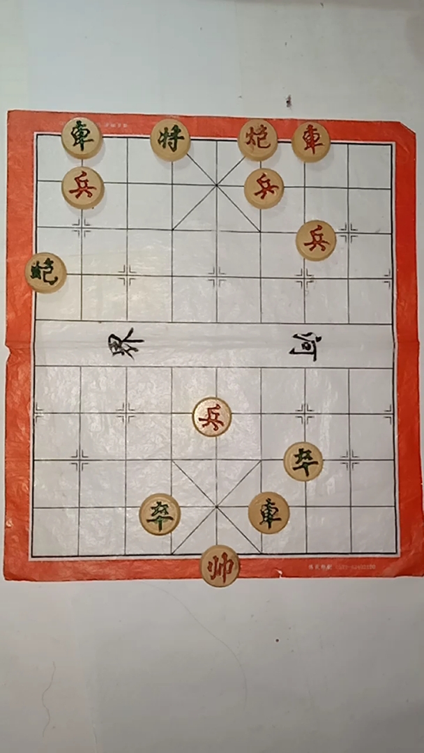 江湖十大残局之⑨(炮炸两狼关)