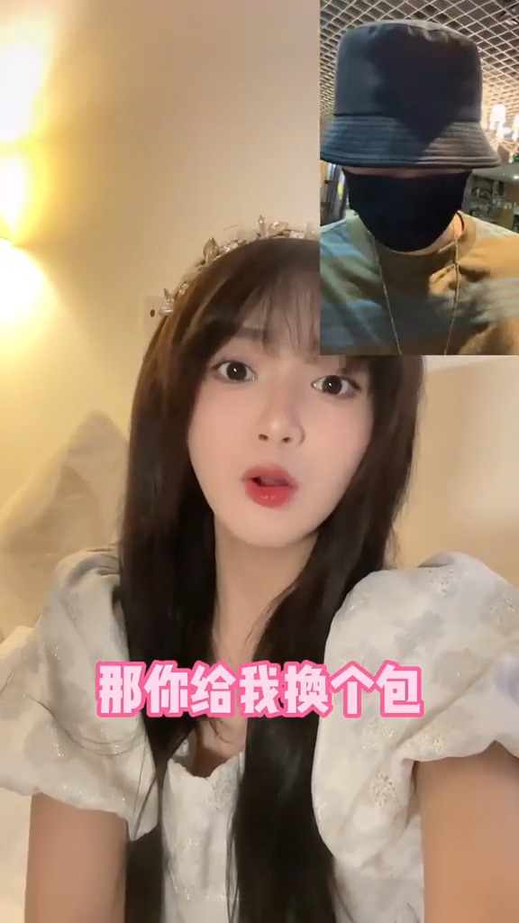 我们终于有属于自己的舞团了万小北mancy关小橙苓妹妹吖