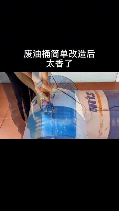 油桶改造成农家小烤箱,地地道道的炭烤,太香了