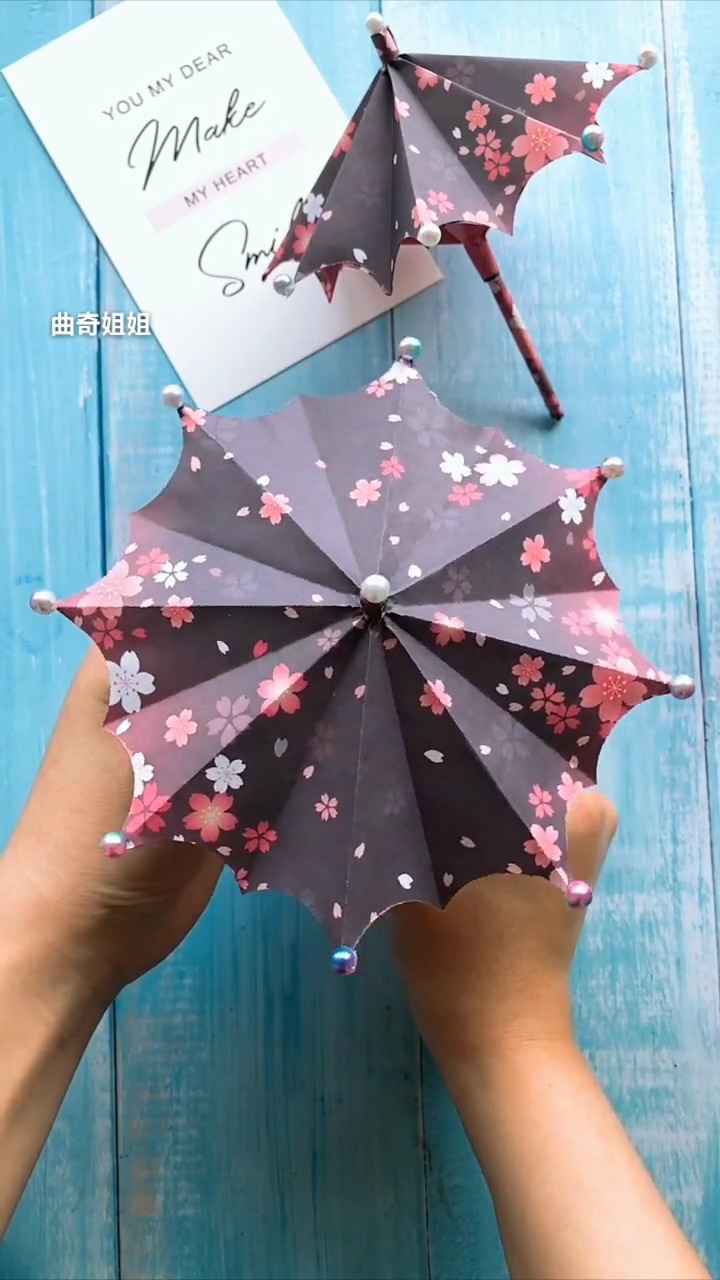 教小朋友折一把简单好看的樱花油纸伞