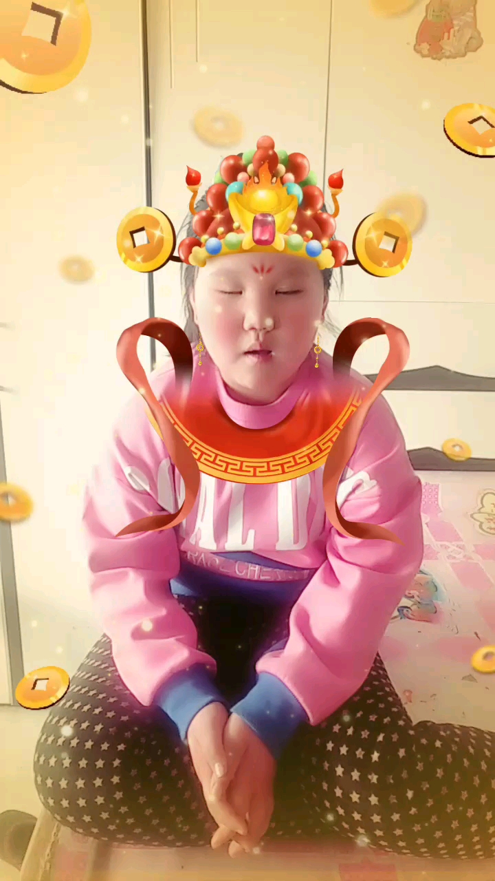 看看我们的女财神