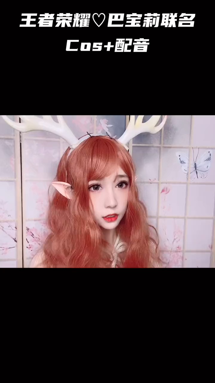 声优特意去查了下巴宝莉英语怎么读