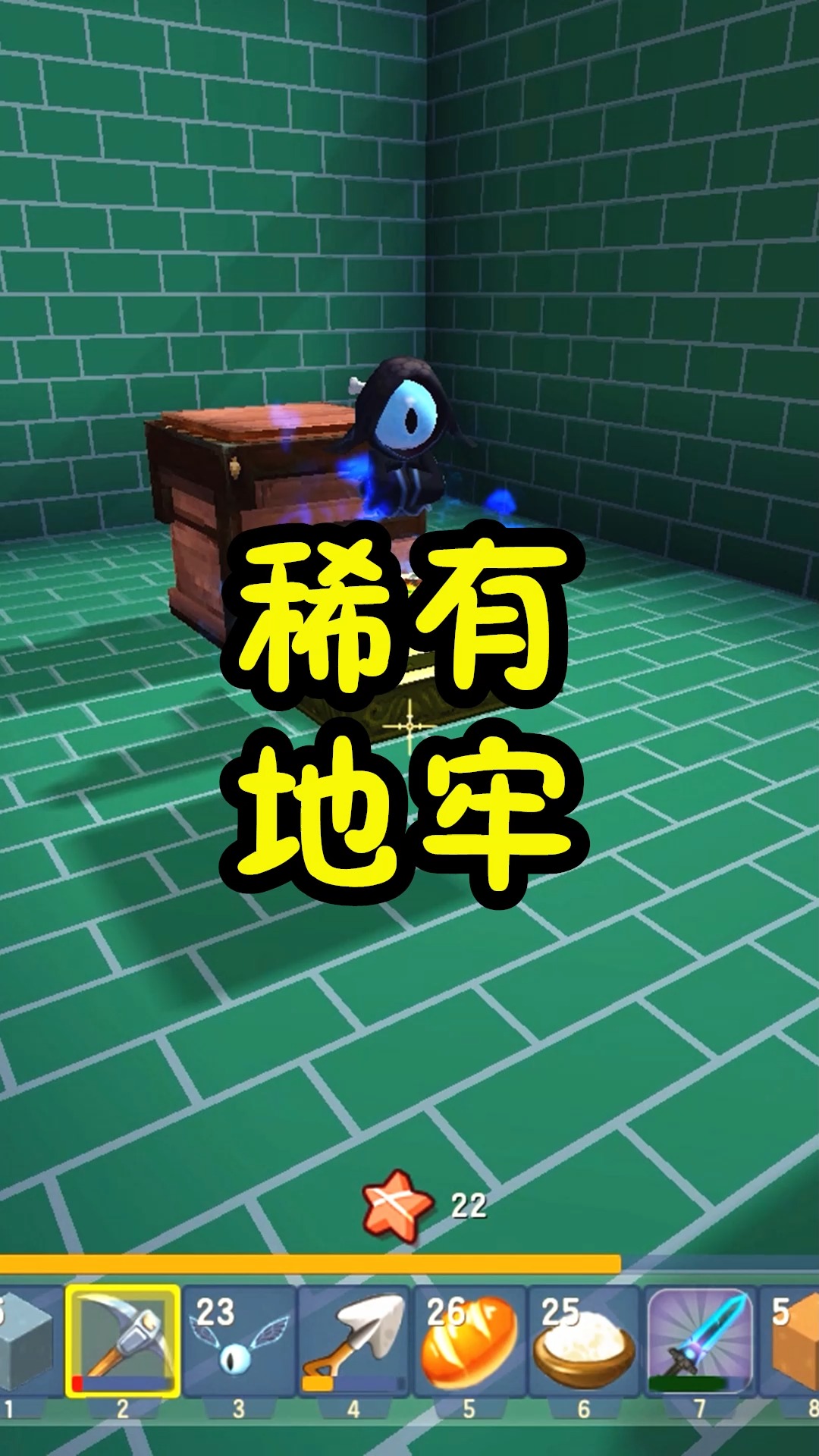 迷你世界#王木薯极限生存36:寻找远古宝石,遇到稀有地牢!-度小视