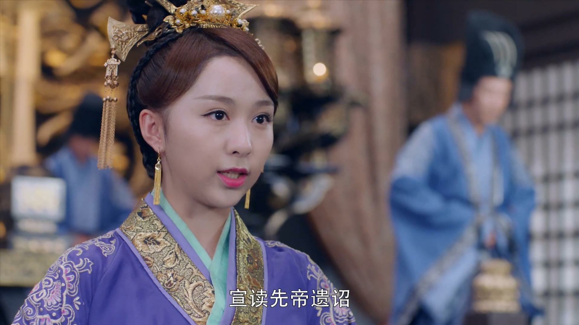 独孤:皇帝驾崩,丽华宣读遗诏,杨坚在奸臣都不敢动