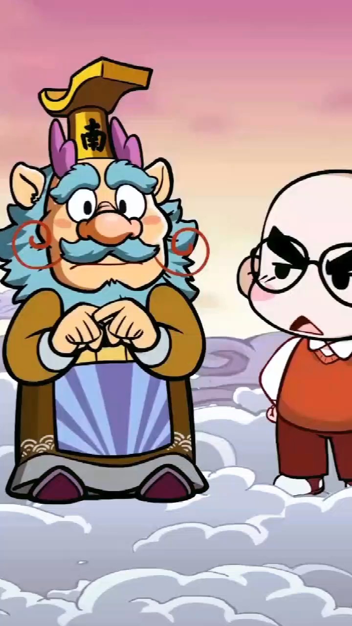 明星娱乐#唐唐当面吐槽南海龙王,龙王被说得说不出话