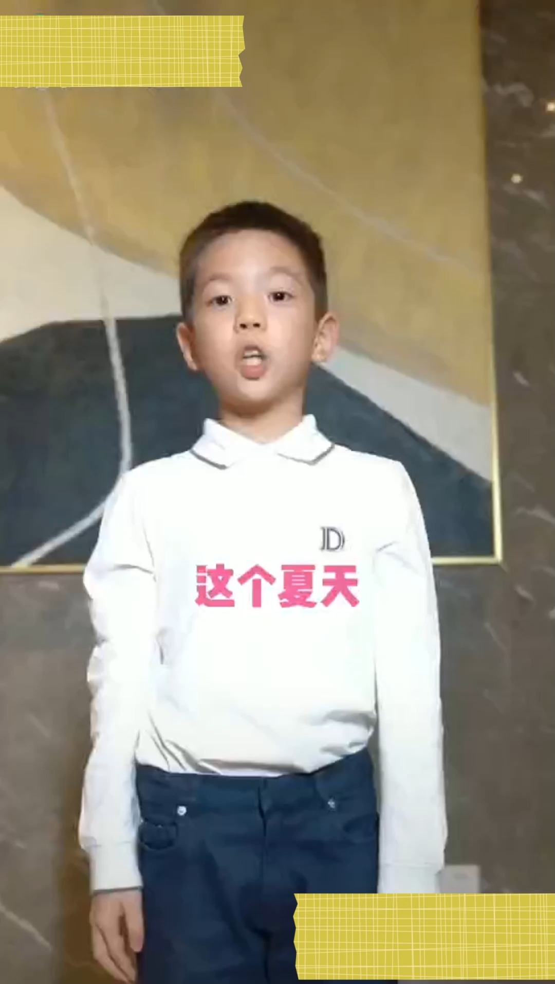 明星#霍思燕儿子嗯哼长大了