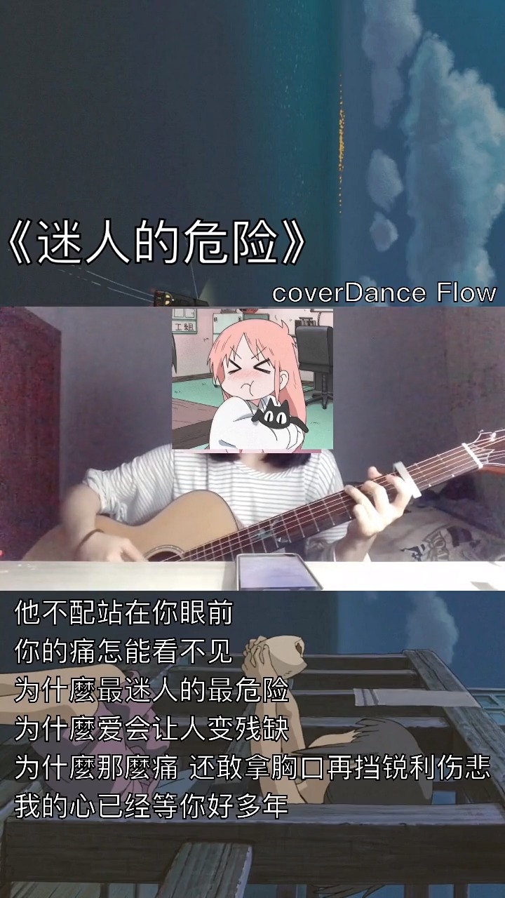 他不配站在你眼前你的痛怎么看不见