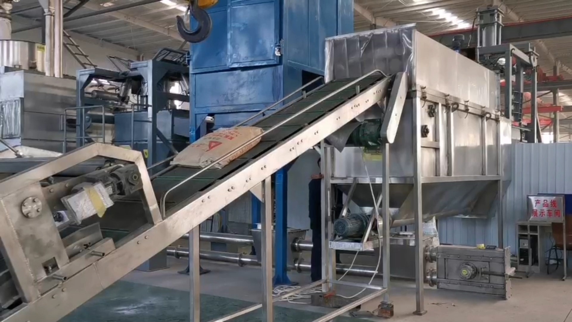 机械自动化碳铵肥料自动拆包机青海自动破袋投料站