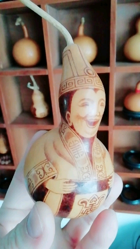 随形烙画葫芦一小财主