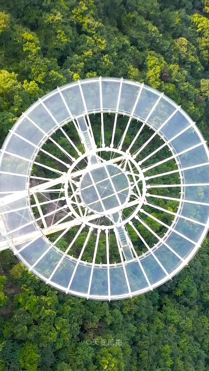 湖北黄石天空之城,海拔520.1314米,寓意爱你一生一世