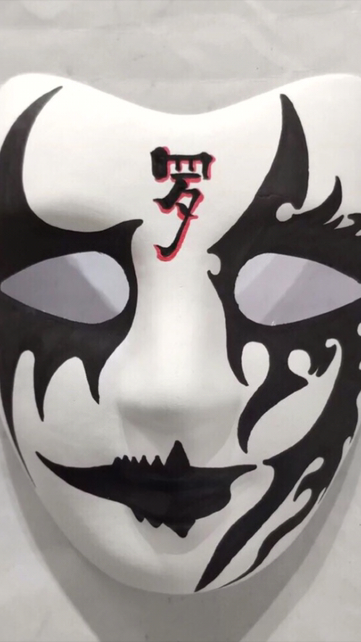 全民独门绝技咖手绘面具设计加百家姓罗字